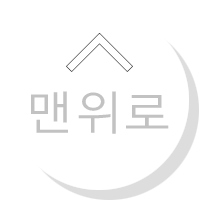 ������ ��ư